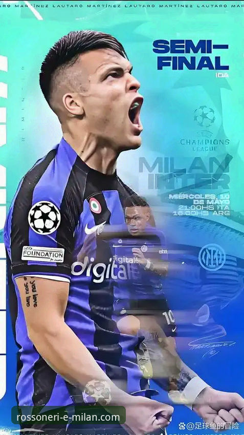 米兰官方网站中文版功能详解 米兰体育平台最新动态:深度解析米兰官方网站中文版核心功能与未来趋势